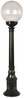 Välipõrandalamp Opviq BSU-68160-BSY-M4-B, 60W, E27, IP65, must, 25 cm x 90 cm