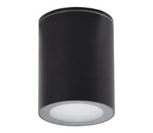 Välisvalgusti Azzardo Papiko, 1 x GU10, 50 W, IP65, must