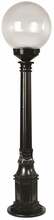 Välipõrandalamp Opviq BSU-68160-BSY-M4-B, 60W, E27, IP65, must, 25 cm x 90 cm