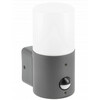 Aiavalgusti GTV Corta-Au PIR, E27, 25W, IP44, grafiit, OS-Corouap-30