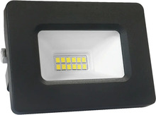LED prožektor Omega LED Floodlight 43859, 10W, 4200K, 220-240V, IP65