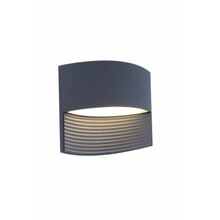 Oue seinavalgusti Lutec LOTUS, 11 W, LED, IP54, hall