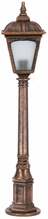 Välipõrandalamp Opviq BSU-68185-BKR-M2-B, 60W, E27, IP65, pronks/pruun, 20 cm x 100 cm