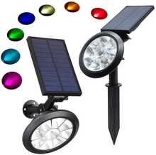 Aialamp Verk Group, RGB valgustusega, IP55, 42 cm