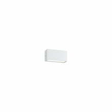 Õue seinavalgusti Trio Trent, 10 W, E40, IP65, 5 cm, valge