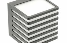 Õue seinavalgusti LED GTV Sirolo, 10W, 1000lm, 4000K, IP54, grafiit, 11 x 11 cm