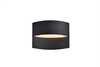 Õue seinavalgusti Lutec Lotus 5193201012, 8.5W, LED, IP54, must, 6.4 x 14 cm