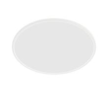 LED välisvalgusti Philips SuperSlim, 15 W, IP54, 25 x 2.3 cm, valge