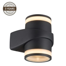 Õue seinavalgusti Domoletti ELED-635, 2 x 6 W, LED, IP54