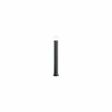Välisvalgusti liikumisanduriga Trio Hoosic, 80 cm, antratsiit, 28 W, E27, IP44