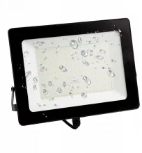 LED prožektor 150 W, 3000 K, IP65
