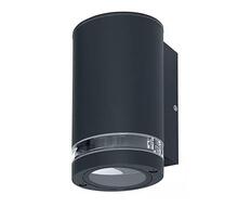 Seinalamp välitingimustesse Ledvance Endura Beam, GU10, max 35 W, IP44, tumehall, 16.3 cm