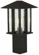 Välipost Searchlight Venice, 7925-450, 60W, E27, IP44, must, 23 cm x 45 cm