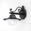 Seinalamp välitingimustesse G.lux GH-324-LED-BL, LED, 6W, 4000 K, 480 lm, IP44, must