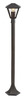 Välisvalgusti Rabalux Paravento 7150, 1xE27, 40W, 230V, IP44