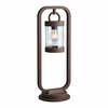 Vabaltseisev välisvalgusti Trio Sambesi, 28W, E27, IP44, 23 x 60 cm, pruun