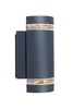 Õue seinavalgusti Lutec Focus, 5604011118, 70W, GU10, IP44, 10.9 x 23.5 cm, hall