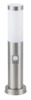 Välisvalgusti Rabalux Inox 8267, 1xE27, 25W, liikumisanduriga