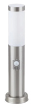 Välisvalgusti Rabalux Inox 8267, 1xE27, 25W, liikumisanduriga