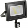 LED prožektor GTV iNEXT LD-INEXT50W-64, 50W, 4000lm, IP65, 120, 6400K, must