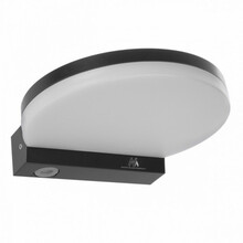 Välisseinavalgusti Maclean MCE346GR, 15 W, hall, 4000 K, IP65