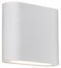 Välisseinavalgusti Light Prestige Sapri, 6 W, 4000 K, valge