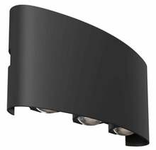 Õue seinavalgusti Maytoni Strato, 6 W, 3000 K, IP54, 4.2 x 8 cm, must