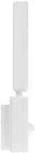 LED lamp liikumisanduriga Maclean MCE516W, 10 W, valge, IP65, 800 lm, 4000 K