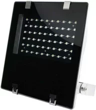 Välitingimustesse LED prožektor Synergy21, 60W, neutraalne valge
