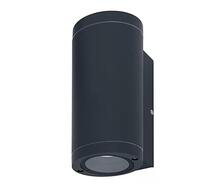 Välisseinalamp Ledvance Endura Beam, GU10, max 2 x 35 W, tumehall, IP44, h20 cm