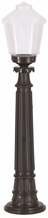 Vabalt seisev välisvalgusti Opviq BSU-68197-1BSY-M2-B, 60W, E27, IP65, must, 20 cm x 85 cm