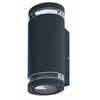 Välisseinalamp Ledvance Endura Classic Beam Gap, 2 x GU10, max 2x35 W, IP44, 23,3 cm