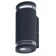 Välisseinalamp Ledvance Endura Classic Beam Gap, 2 x GU10, max 2x35 W, IP44, 23,3 cm