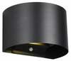 LED seinavalgusti Trio Talent, 6W, IP44, must