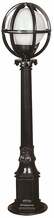 Välipõrandalamp Opviq BSU-68080-BSY-M9-BOP, 60W, E27, IP65, must, 20 cm x 90 cm
