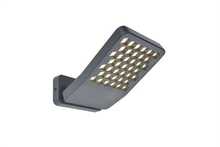 Õue seinavalgusti Lutec Atlantis 7801601118, 13.7W, LED, IP54, tumehall, 13 cm x 11 cm