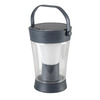 Päikeselamp Rabalux Angers 77039, LED RGB, 3W, 3,7V, IP54, antratsiit