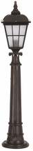 Vabaltseisev välisvalgusti Opviq BSU-68183-BSY-B, 60W, E27, IP65, must, 20 cm x 100 cm