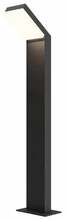 Välipostvalgusti Maytoni Paso, 12 W, LED, IP54, 10 x 80 cm, must