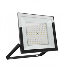 Prožektor Spectrum Noctis Lux 4, 100W, 230V, IP65, 251x207x26mm, must