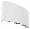 Õue seinavalgusti Maytoni Strato, 6 W, 3000 K, IP54, 4.2 x 8 cm, valge