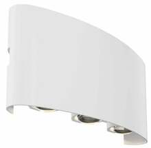 Õue seinavalgusti Maytoni Strato, 6 W, 3000 K, IP54, 4.2 x 8 cm, valge