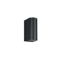Õue seinalamp Trio Roya, IP44, 2xGU10, antratsiit, 15 x 6,9 x 9,2 cm