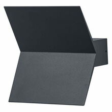 Välisseinalamp Ledvance Endura Style Bat, 9,5 W, 3000 K, IP44, tumehall