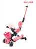 Tõukeratas Globber Go Up Baby Lights 360, pastellroosa