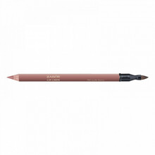 Huulepliiats Babor Lip Liner, 04 Nude Berry, 1 g