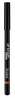 Huulepliiats Rodial Lip Sculpt, Black Rose, 1.2 g