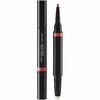 Huulepliiats Shiseido LipLiner InkDuo, 04 Rosewood, 1.1 g