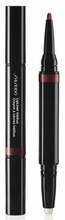 Huulepliiats Shiseido InkDuo, 11 Plum, 1.1 g