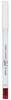 Huulepliiats Lamel Basic Long Lasting Gel, 411, 1.7 g